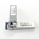 sfp fiber optic module